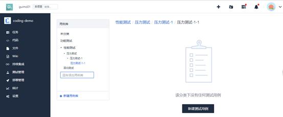 富集云,富集云怎么样