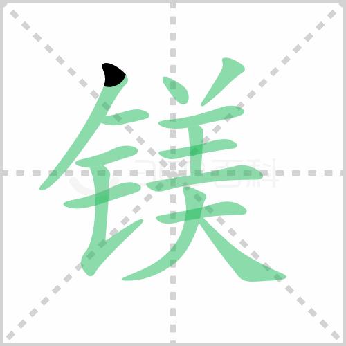 我有一个特别喜欢的老师,一个喜欢足球的体育老师