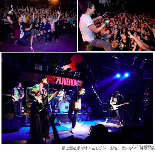 这五座城市LiveHouse的故事,献给热爱音乐的你