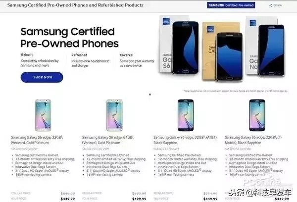 怎么知道买的不是假iphone,如何证明你的iphone是真是假
