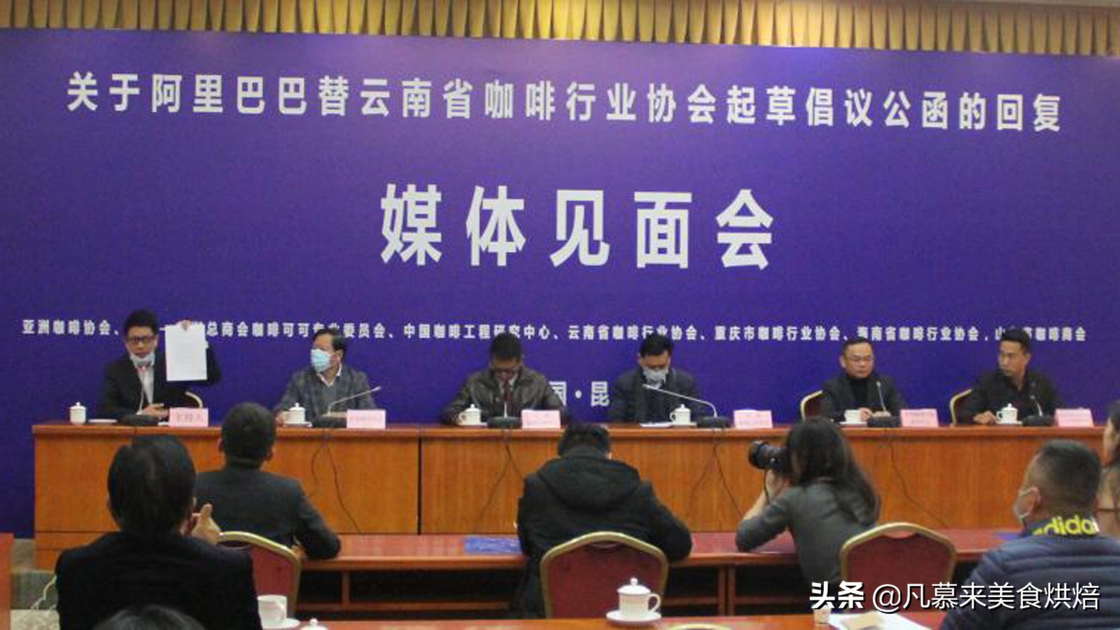 云南咖啡你必须了解的中国好咖啡,云南咖啡高端咖啡