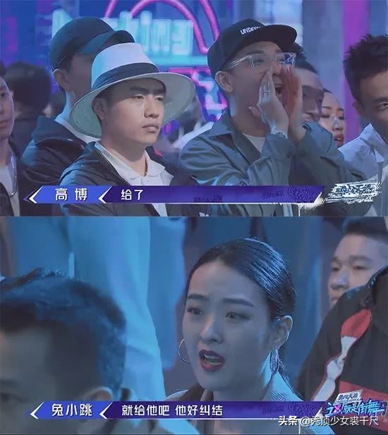 千玺街舞决赛唱歌,易烊千玺吴建豪这就是街舞