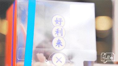 好利来售货小哥哥,好利来lab店服务员