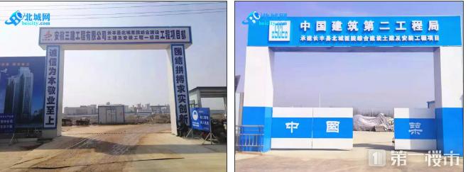 北城医院最新进展,北城新开的医院