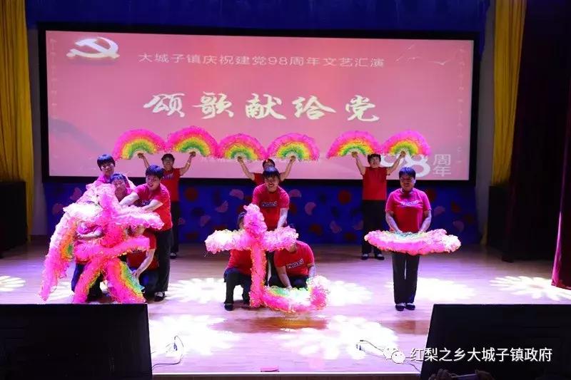 新时代文明实践所宣讲党代会精神,密云区新时代文明实践