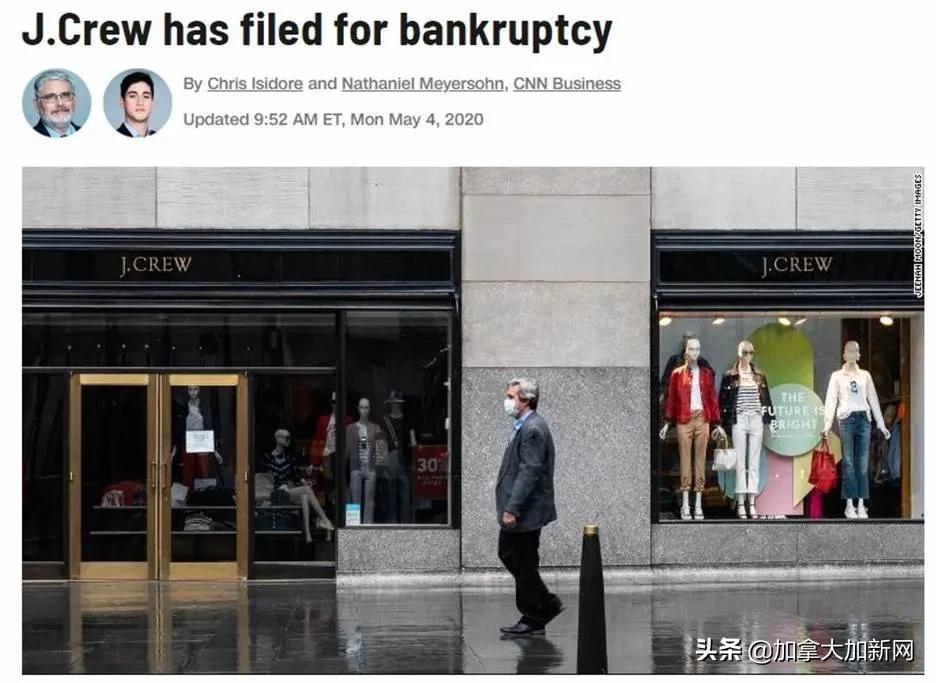 疫情下加拿大国民品牌破产Google未来城泡汤全都撑不住了