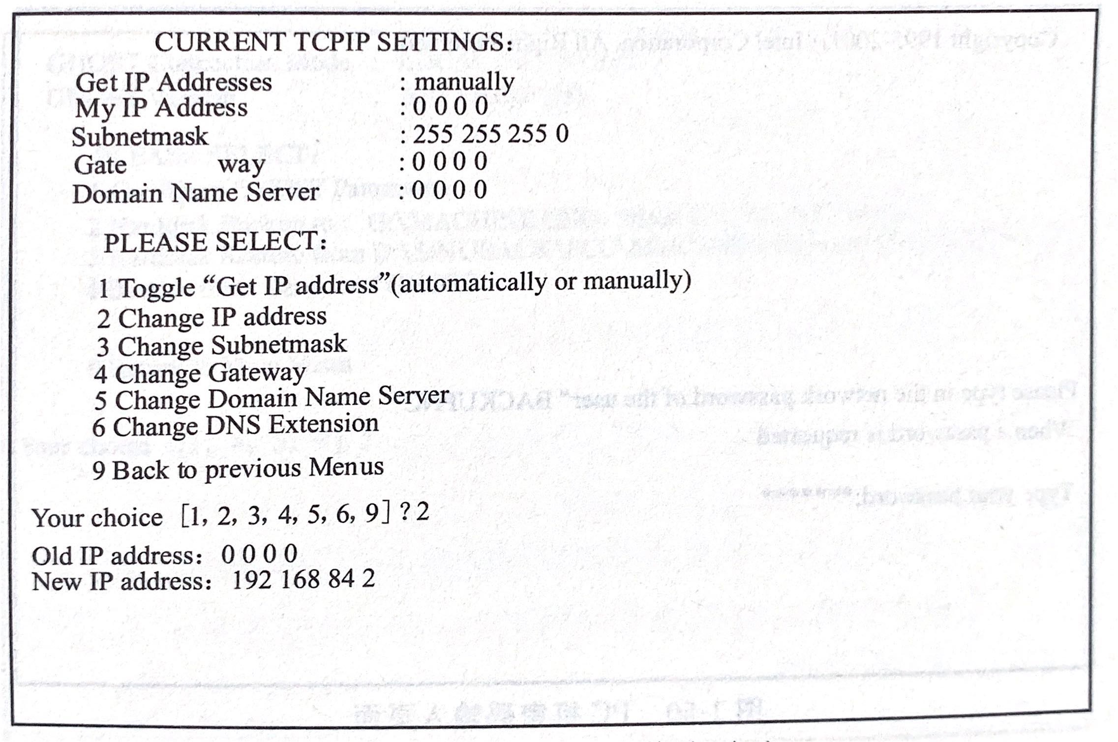 西门子840d用u盘备份步骤,西门子840d数据备份与恢复