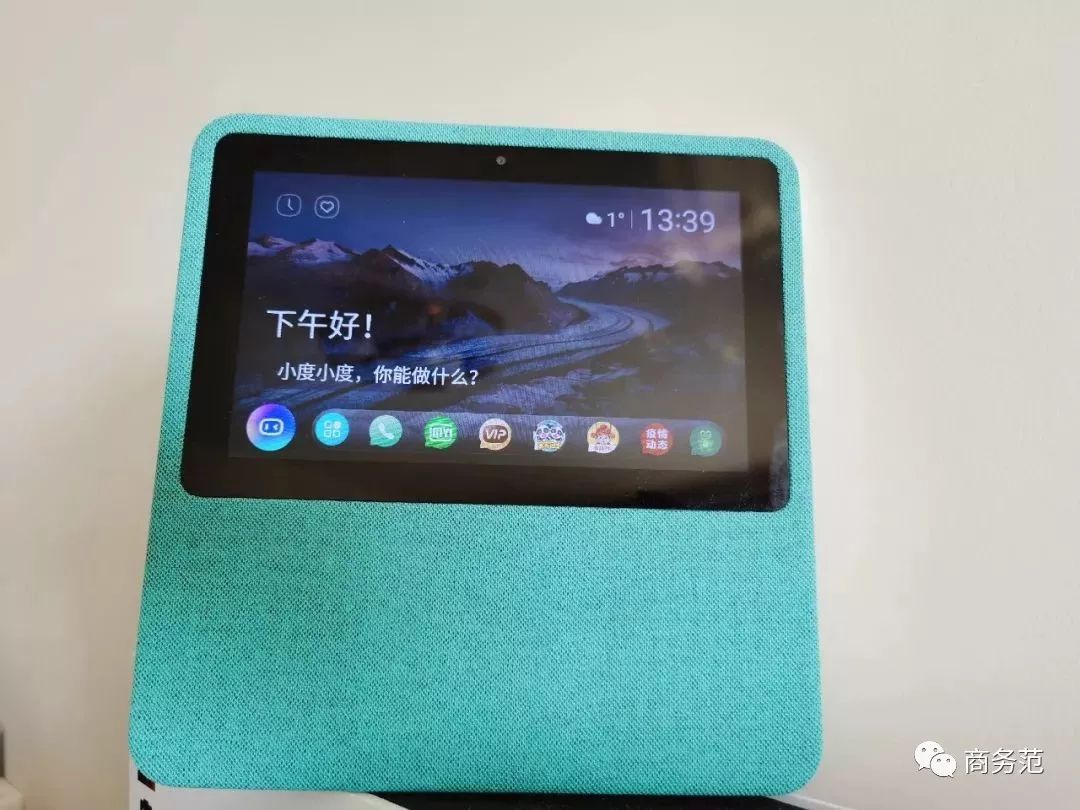 宅在家里继续分享好物,在家上班必备30件好物