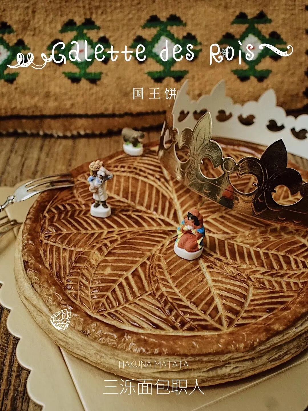 探店济南蛋糕店,探店济南沃德