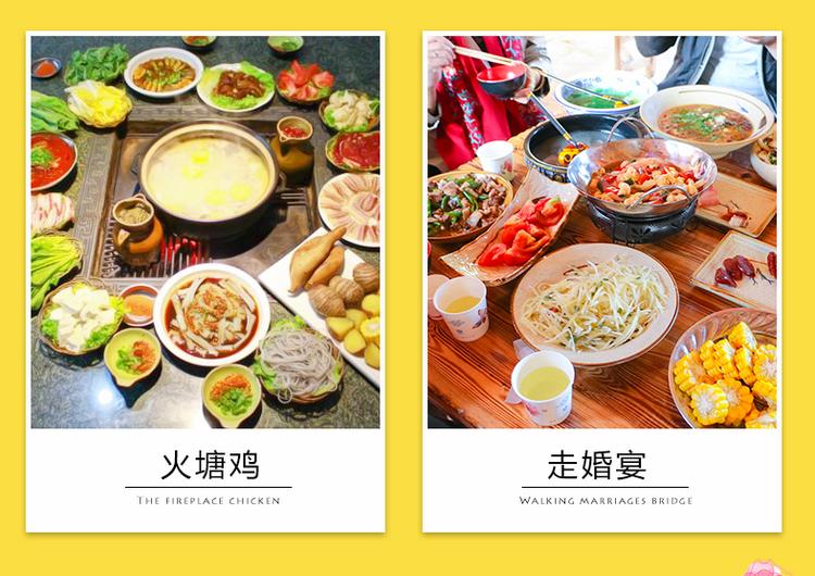 旅游团去云南跟团去哪里旅游好呢,云南旅游品质团靠谱吗