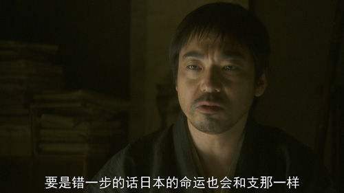 14岁的明治天皇,明治天皇有尿毒症