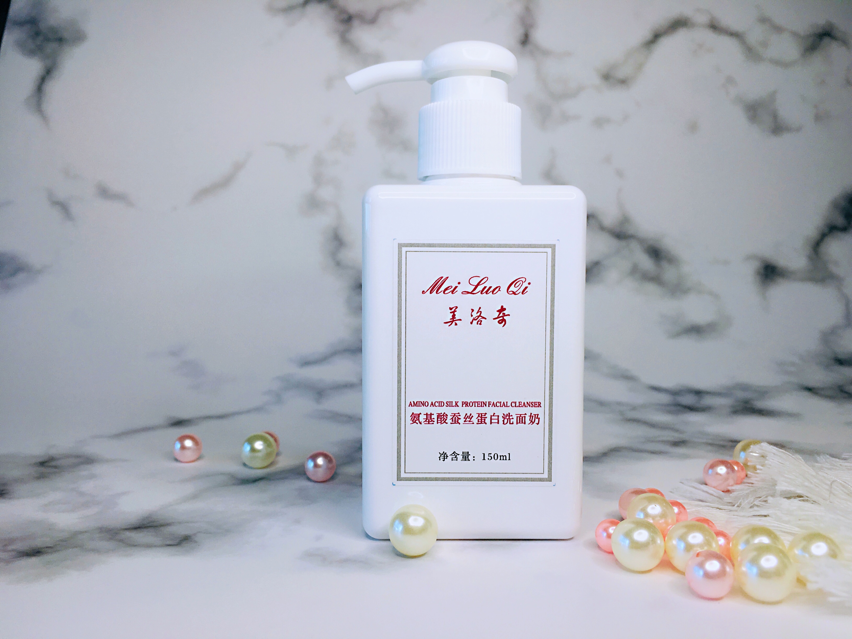 洗面奶保湿深层清洁推荐,洗面奶深层清洁补水保湿