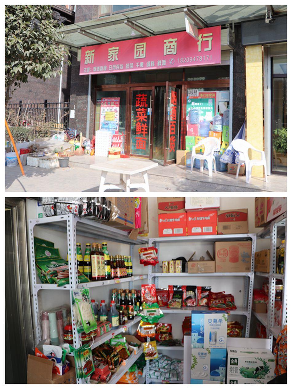 武山县脱贫攻坚先进公示,温泉产业与脱贫致富