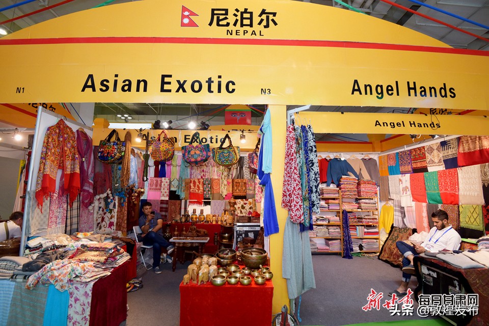 第28届兰洽会高峰论坛,第25届兰洽会在什么地方举办