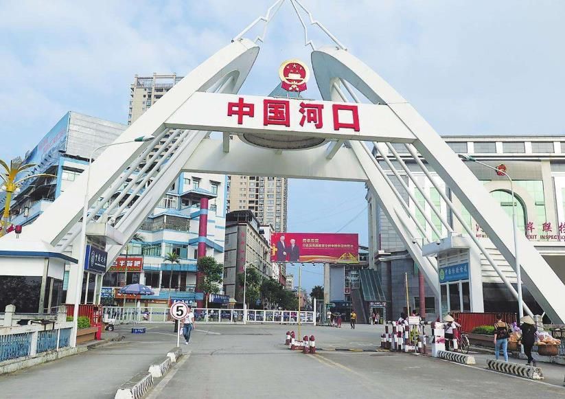 云南与越南的边境小城,云南与越南的边境小镇有哪几个