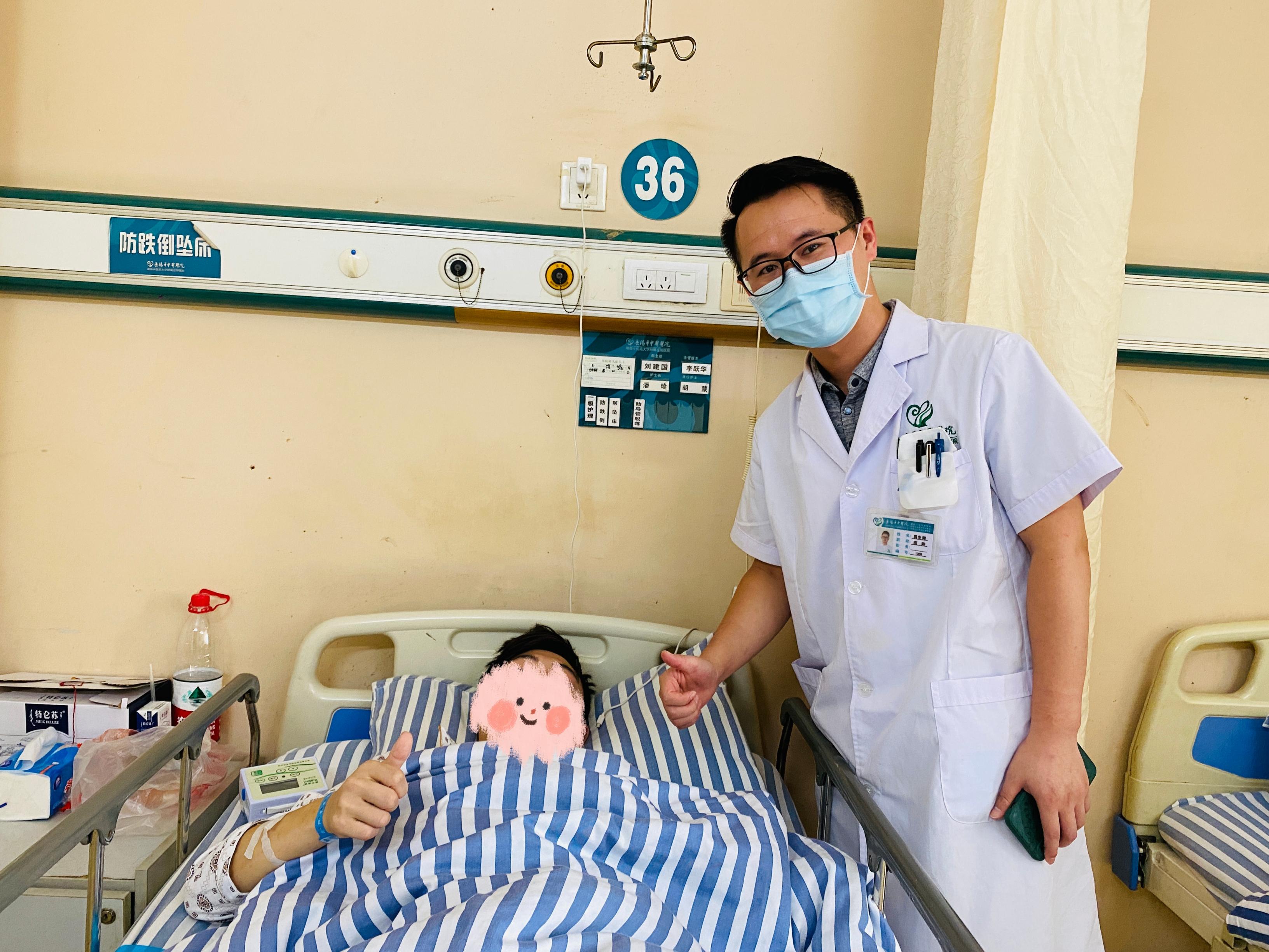 蒙城中医院腰椎间盘突出微创,孙逸仙医院腰椎间盘突出微创费用