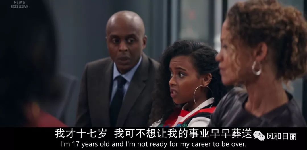 贵圈太乱出处,贵圈太乱什么意思