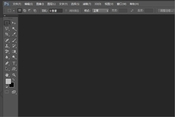 eps在ps里如何变清晰,eps文件怎么转换为ps格式