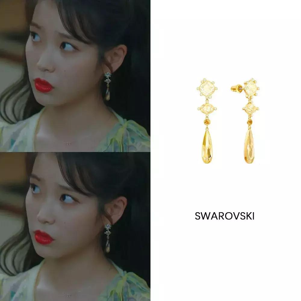 iu贵妇装,iu鬼怪女二