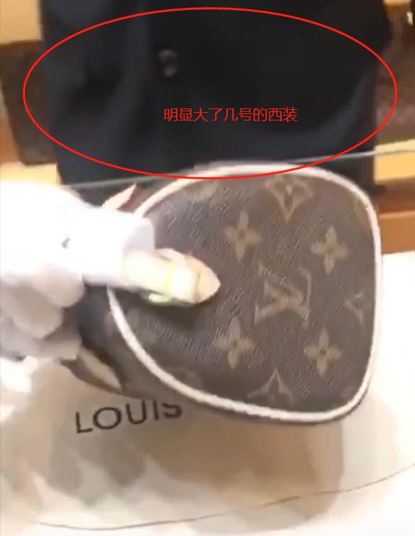 曝光假代购,揭露假代购