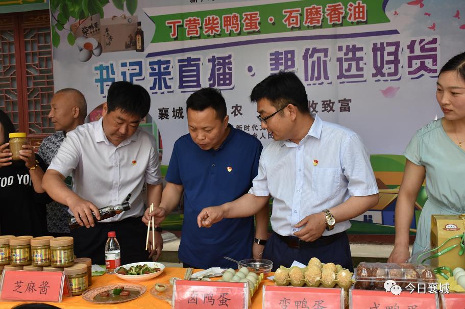 瑗勫煄鍘夸竵钀ヤ埂鐩存挱甯﹁揣,瑗勫煄鍘夸竵钀ヤ埂鐩存挱