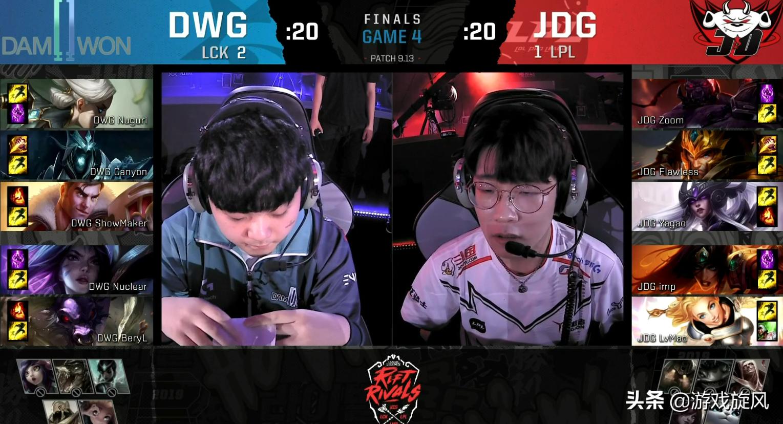 lck死歌,lol洲际赛视频解说