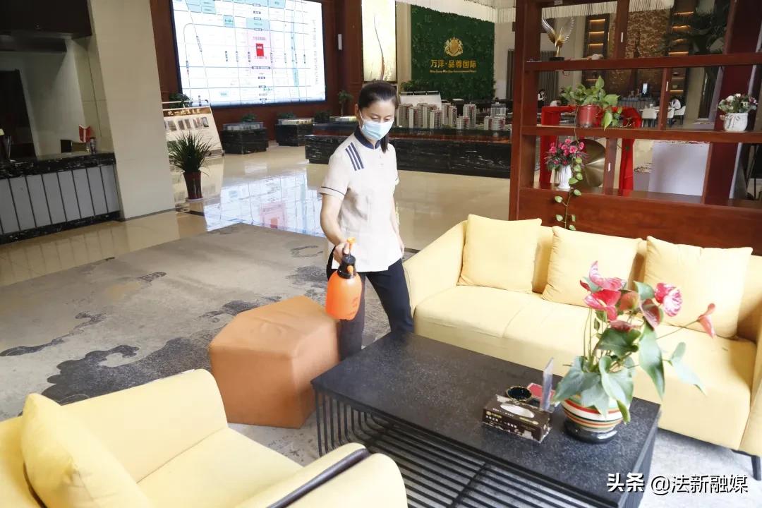 万洋国际:多重防疫举措助您无忧看房