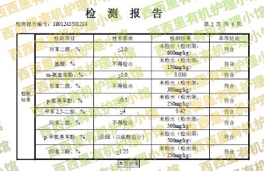 进口染发剂哪个品牌最好,进口染发剂三大品牌