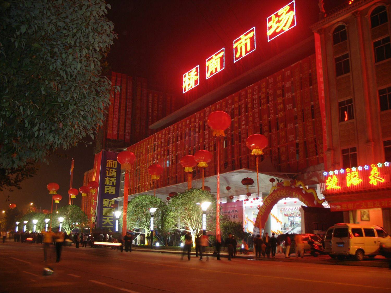 全国小商品批发进货的源头,小商品批发进货渠道网