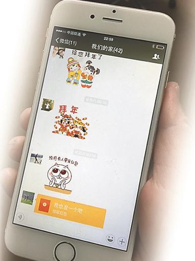 腾讯回应大量网友qq账号被冻结,腾讯qq回应大批账号被冻结