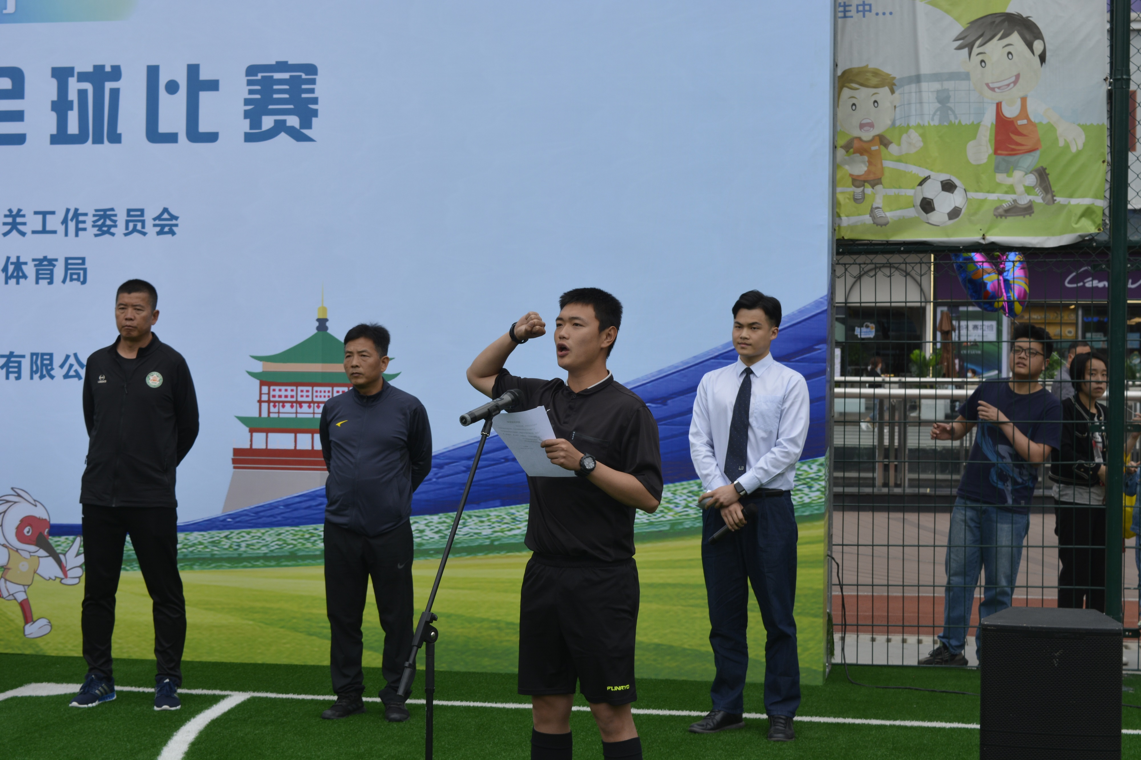 2021陕西全民全运足球比赛,西安体育场足球比赛赛程