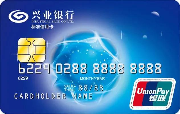 信用卡上门面签流程,信用卡银行面签全过程