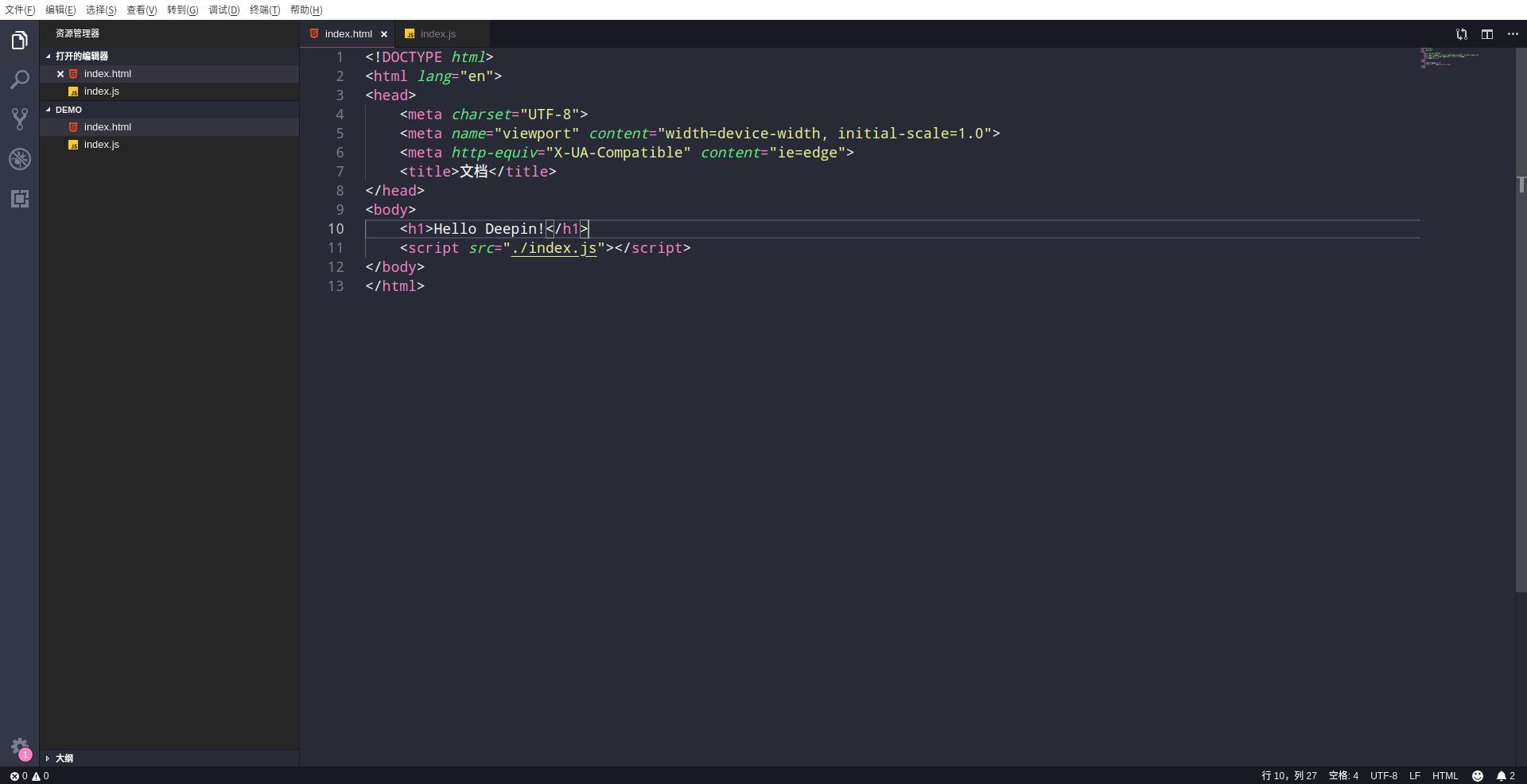 win10安装深度deepin系统,deepin深度操作系统
