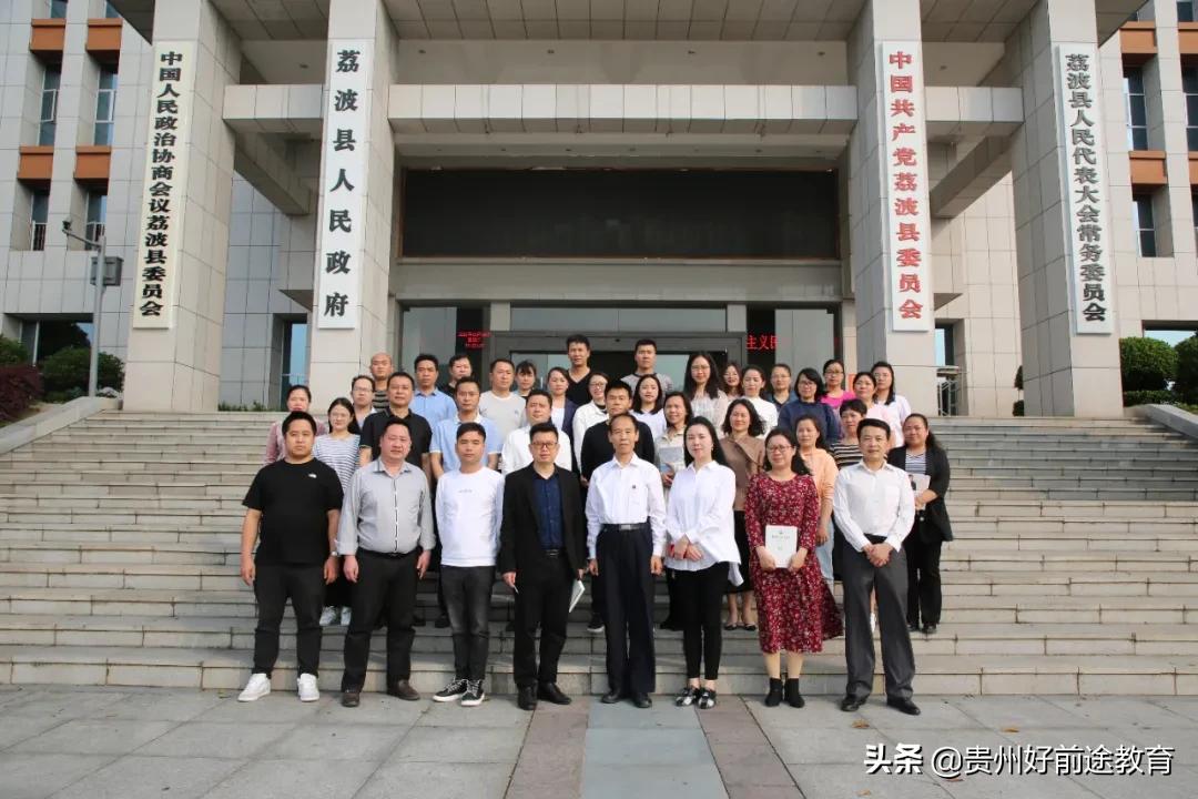 魏书生全国知名教育家视频,全国著名教育专家魏书生