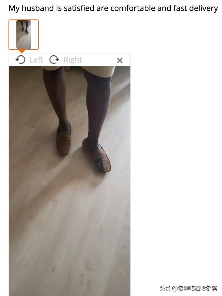 在海淘上买豆豆鞋的非洲老铁，还有人说想去义乌看故宫