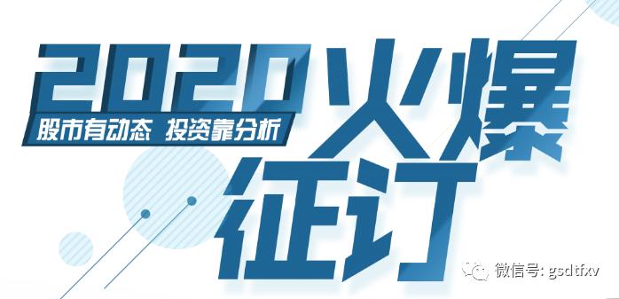 都市丽人品牌力提升,都市丽人的品牌效应