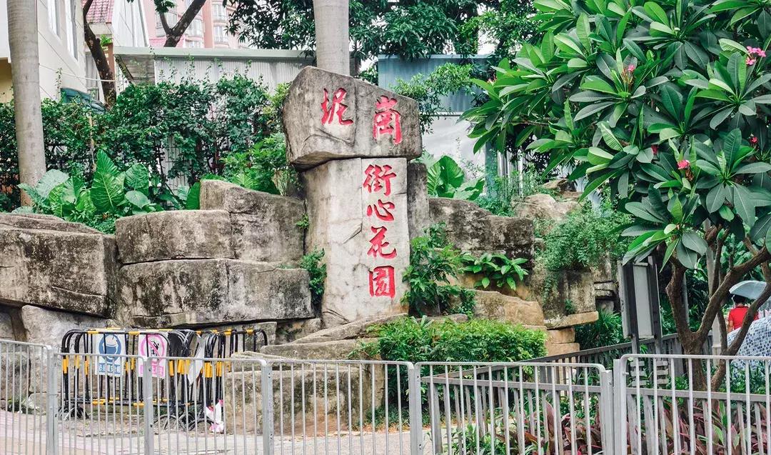 泥岗有哪些玩的,泥岗生活