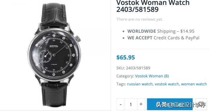 俄罗斯vostok军表上身效果,俄罗斯手表vostok