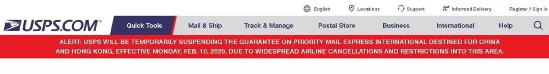 美国邮政寄到中国是转ems吗,美国邮政快递要多久才能到中国