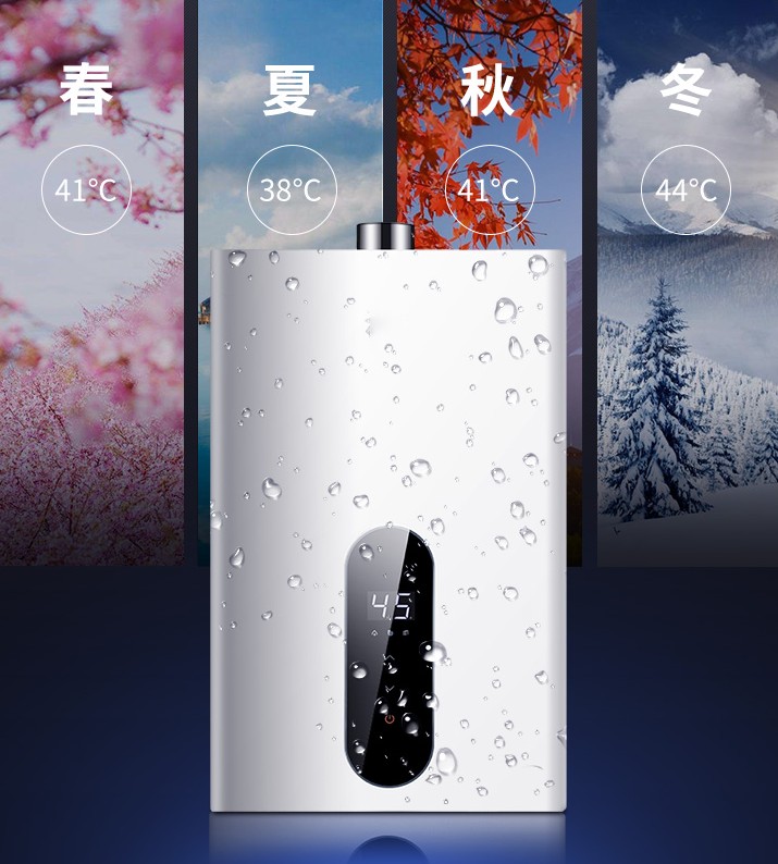 燃气热水器两根管秒出热水安装法,有没有随时出热水的燃气热水器