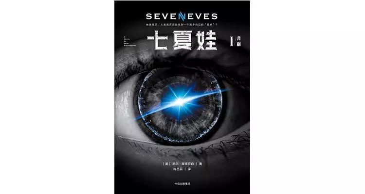 比尔盖茨关于读书说过的名言,关于读书励志的视频比尔盖茨