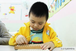 幼儿学珠心算1到100视频,珠心算儿歌完整版