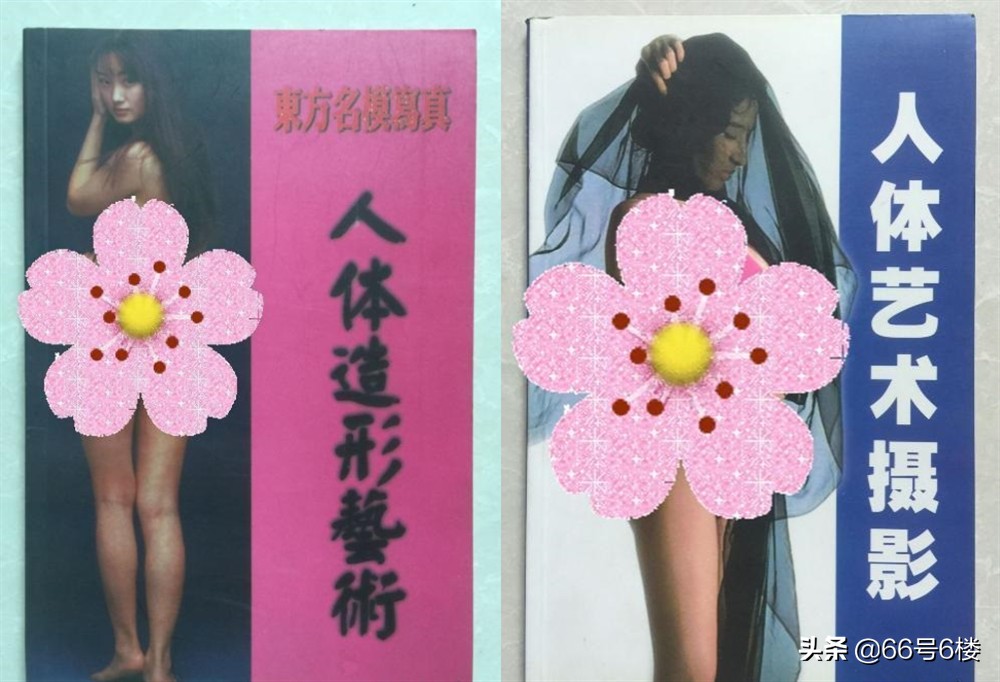 80后的六一儿童节漫画,六一漫画作品