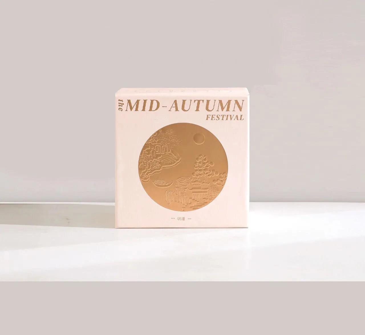 月饼礼盒港风包装设计图,白银月饼瓦楞纸礼盒包装设计