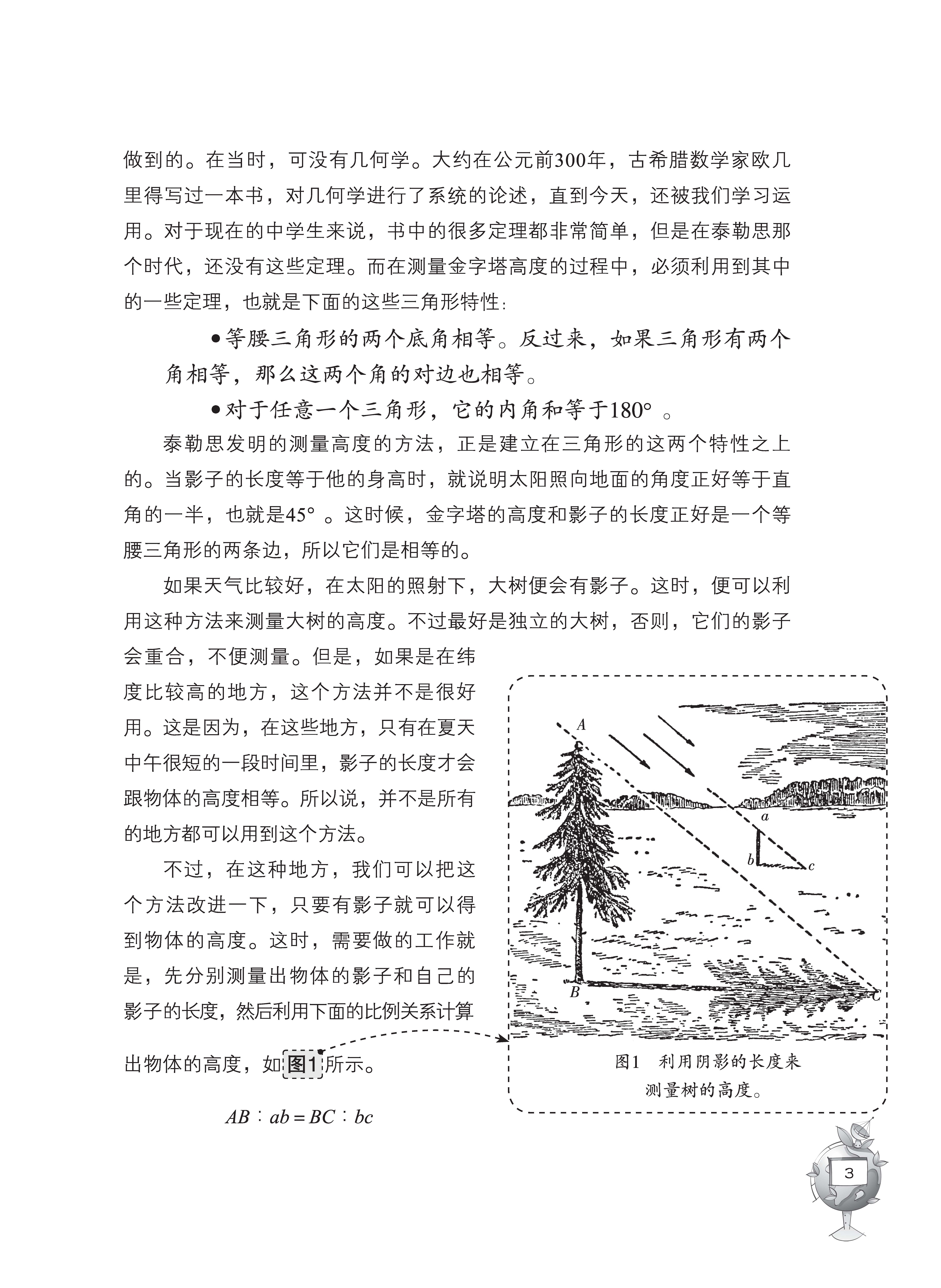 苏联太空技术有多强,苏联太空站到底有多强