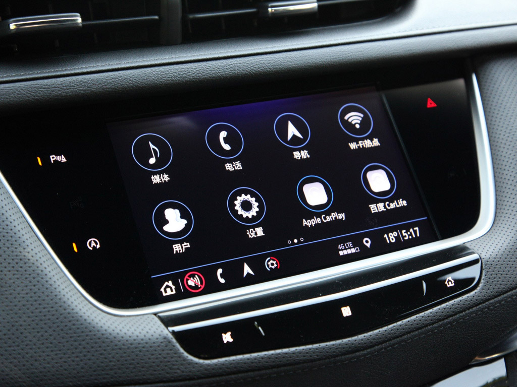 冠道和凯迪拉克xt5加速对比的视频,冠道和凯迪拉克xt5哪个更值得购买