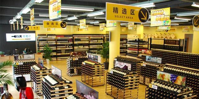 葡萄酒扫码扫不出价格什么原因,扫码价高的葡萄酒一定是好酒嘛