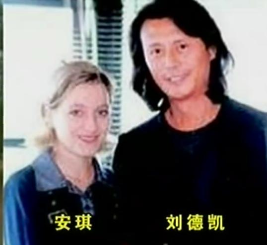 “琼女郎”悲情史:丈夫坠楼身亡,为渣男流产终生不孕,她太惨了