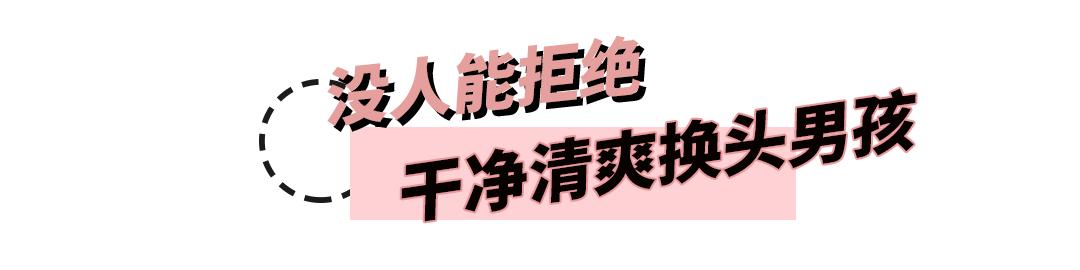 怎么拯救懒惰的老公,怎么改造邋遢男朋友