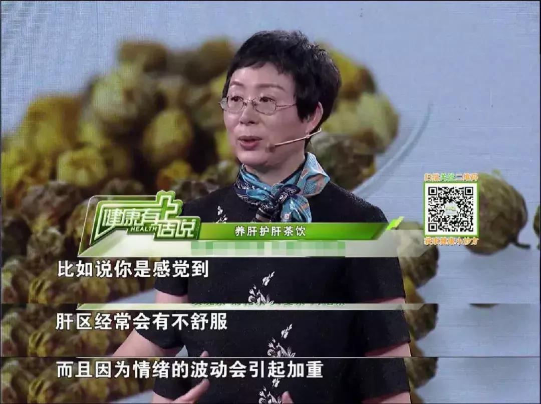 肝硬化早期常见的七种症状都没有,怎样确诊肝硬化已经到了晚期